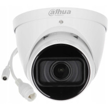 Dahua IPC-HDW5442T-ZE-2712-S3