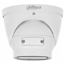 Dahua IPC-HDW5442T-ZE-2712-S3