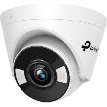 Tp-Link VIGI C450 (2.8mm) Tp-Link VIGI C450 (2.8mm)