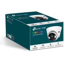 Tp-Link VIGI C450 (2.8mm) Tp-Link VIGI C450 (2.8mm)