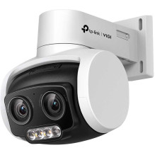 Tp-Link VIGI C540V Tp-Link VIGI C540V