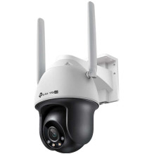 TP-Link VIGI C540-4G (4mm) 4MP 4G Pan Tilt vaizdo kamera