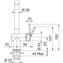 Franke Active L swivel spout HP CHR / SG (115.0721.463) Franke Active L swivel spout HP CHR / SG (115.0721.463)