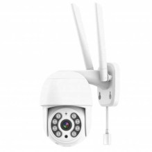 Riff namuose 2.4GHz Smart -Fi 4MP kamera Riff namuose 2.4GHz Smart -Fi 4MP kamera