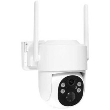 MOES WCM-J10-S 4MP Wi-Fi