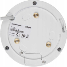 Dahua SD1A404DB-GNY balta /...