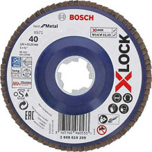 Bosch Bosch X-LOCK Fan Disc BfM, 125mm, K40 - 2608619209 eng. Bosch Bosch X-LOCK Fan Disc BfM, 125mm, K40 - 2608619209 eng.