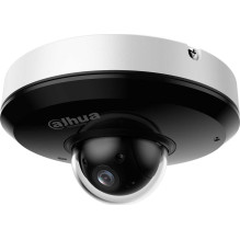 Dahua SD1A404DB-GNY balta / juoda