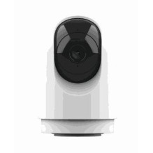 Trust IPCAM-2700