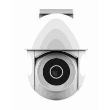 Pasitikėkite IPCAM-3900