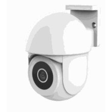 Pasitikėkite IPCAM-3900