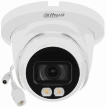 Dahua IPC-HDW5449TM-SE-LED 4Mpx Dahua IPC-HDW5449TM-SE-LED 4Mpx