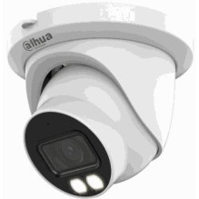 Dahua IPC-HDW5449TM-SE-LED 4Mpx Dahua IPC-HDW5449TM-SE-LED 4Mpx