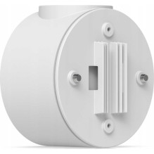 Ubiquiti UACC-Camera-CJB-W Balta