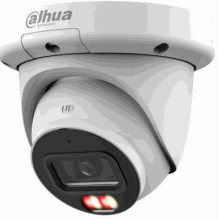 Dahua...