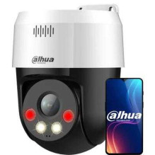 Dahua P5AE-PV WI-FI 5Mpx