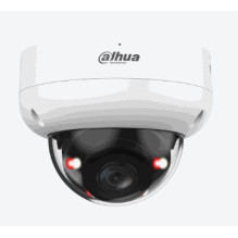 Dahua HDBW3849R-ZAS-IL-27135 White