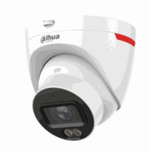 Dahua IPC-HDW2849T-S-LED-0280B-PRO Dahua IPC-HDW2849T-S-LED-0280B-PRO