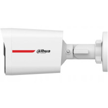 Dahua HAC-HFW1549X-IL-A-PRO-0280B-DIP White