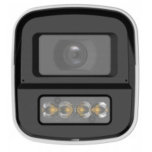 Dahua HAC-HFW1549X-IL-A-PRO-0280B-DIP Balta