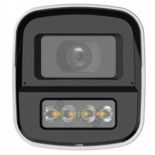 Dahua HFW1549X-A-PRO-0280BDIP Balta Dahua HFW1549X-A-PRO-0280BDIP Balta