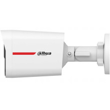 Dahua HFW1549X-A-PRO-0280BDIP White