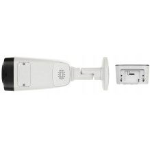 Dahua IPC-HFW3849T1-AS-PV-0360B-PRO White Dahua IPC-HFW3849T1-AS-PV-0360B-PRO White