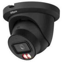 Dahua HDW5559TM-ASE-IL-0360B-B Black Dahua HDW5559TM-ASE-IL-0360B-B Black