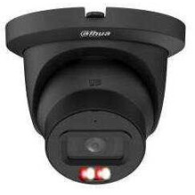 Dahua HDW5559TM-ASE-IL-0360B-B Black Dahua HDW5559TM-ASE-IL-0360B-B Black