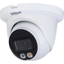 Dahua IPC-HDW2849TM-S-IL-0280B White Dahua IPC-HDW2849TM-S-IL-0280B White