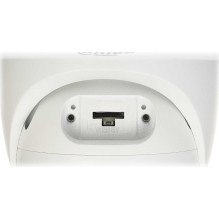 Dahua IPC-HDW2849TM-S-IL-0280B White Dahua IPC-HDW2849TM-S-IL-0280B White