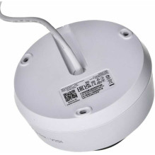 Tp-Link VIGI C250 (4MM) Tp-Link VIGI C250 (4MM)