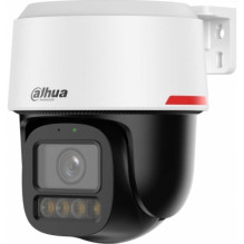 Dahua IPC-PT2449C1-S-PV-PRO Balta / juoda Dahua IPC-PT2449C1-S-PV-PRO Balta / juoda