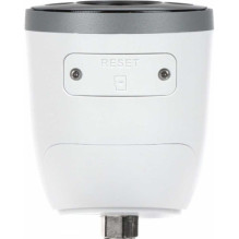 Dahua F3D-IL-0280B balta