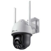 Tp-Link VIGI C540-W 4mm