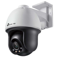 TP-Link VIGI C540 4mm...