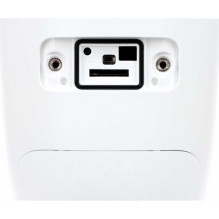 Dahua F3D-IL-0280B balta Dahua F3D-IL-0280B balta