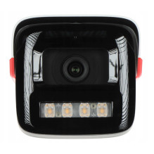 Dahua IPC-HFW2649M-S-LED-0360B-B-PRO White Dahua IPC-HFW2649M-S-LED-0360B-B-PRO White