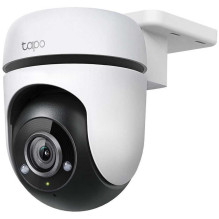TP-Link TC40 Pant / Tilt WiFi Baltas TP-Link TC40 Pant / Tilt WiFi Baltas