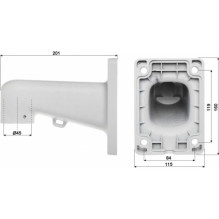Dahua SD4D425MB-HNR White / Black
