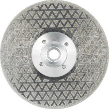 Smart Smart deimantinis šlifavimo diskas 125mm SM-10-125GC
