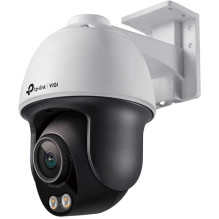 Tp-Link VIGI C540S (4mm) Tp-Link VIGI C540S (4mm)