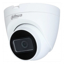 Dahua HAC-HDW1200TRQ-0280B