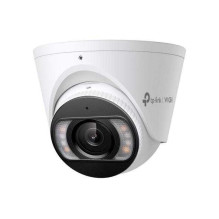Tp-Link VIGI C445(4mm)