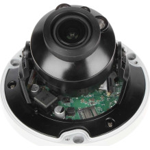 Dahua IPC-HDBW2541R-ZAS-27135S2 Dahua IPC-HDBW2541R-ZAS-27135S2