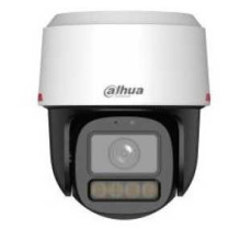 Dahua IPC-PT2849C1-S-PV-PRO White / Black
