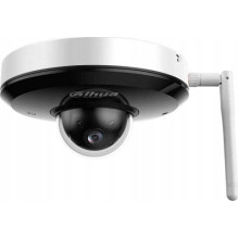 Dahua SD1A404DB-GNY-W White / Black