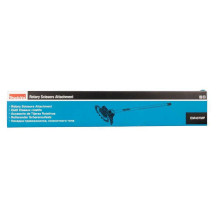 Makita Makita 191M56-3 brush cutter / string trimmer accessory Brush c Makita Makita 191M56-3 brush cutter / string trimmer accessory Brush c