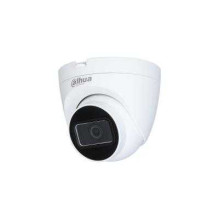 Dahua HAC-HDW1200TRQ-0280B-S6
