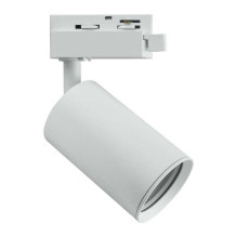 DPM SPOTLIGHT STR-GU10-W...